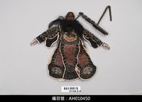 藏品(懸絲傀儡戲偶-烏大北)的圖片